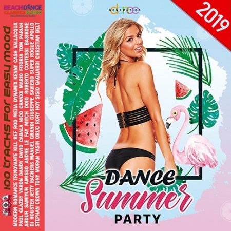 Обложка Dance Summer Party Generation (2019) Mp3