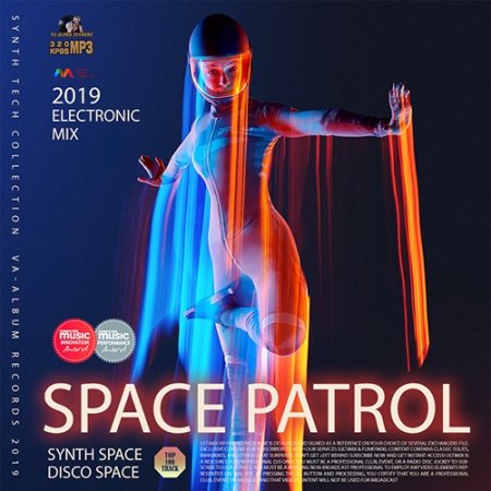 Обложка Space Patrol: Synth Electronic Compilation (2019) Mp3