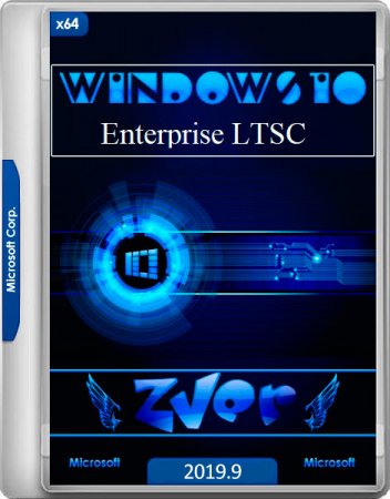 Обложка Zver Windows 10 Enterprise LTSC 10.0.17763.737 v.2019.9 (x64) RUS