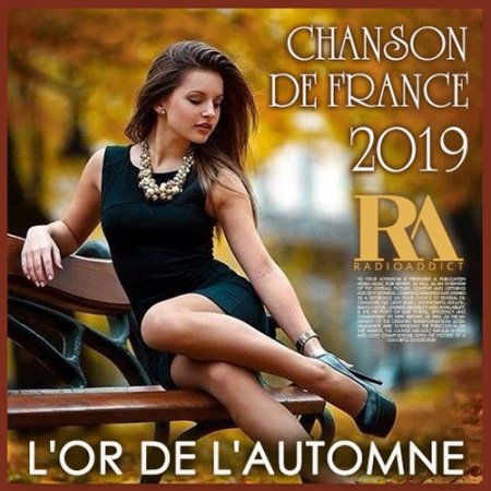 Обложка L'or De L'Automne - Shanson De France (2019) Mp3