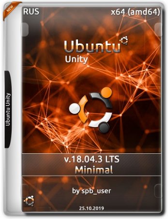 Обложка Ubuntu Unity v.18.04.3 LTS Minimal by spb_user (2019) RUS
