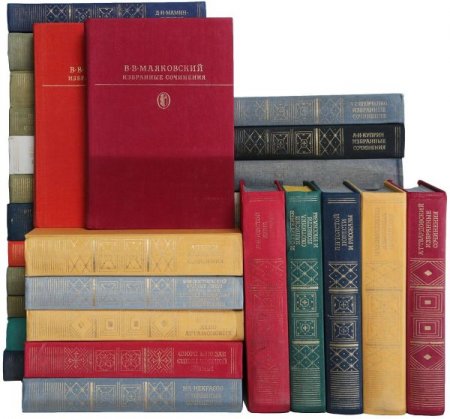 Обложка Библиотека классики в 30 книгах (1978-1991) DjVu, FB2