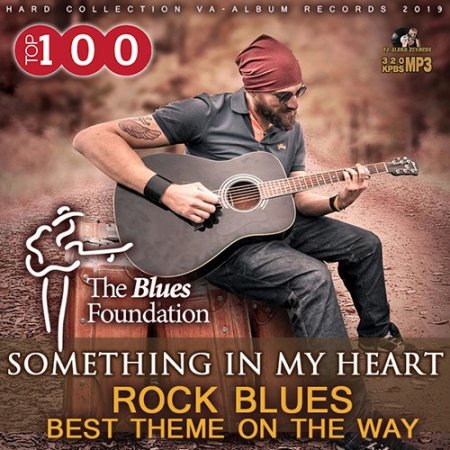 Обложка Something In My Heart (2019) Mp3