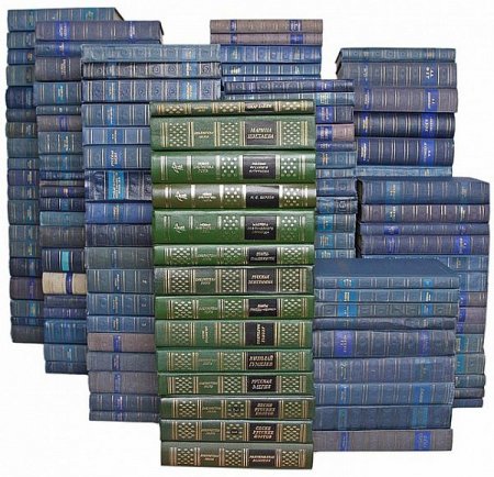 Обложка Библиотека поэта. Малая серия в 64 томах (1936-1990) PDF, DjVu, RTF