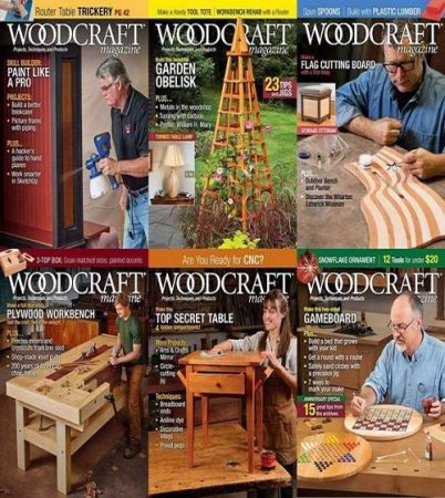 Обложка Подшивка журнала - Woodcraft Magazine №86-92 (December 2019 - January 2020) PDF. Архив 2019