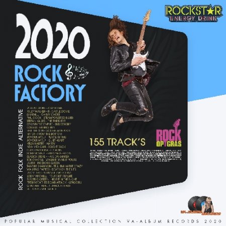 Обложка 2020 Rock Factory (2020) Mp3