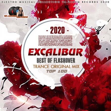 Обложка Excalibur: Trance Original Mix (2019) Mp3