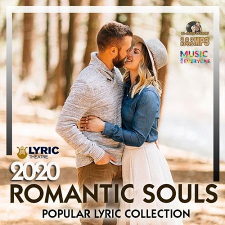 Обложка Romantic Souls: Popular Lyric Collection (2020) Mp3