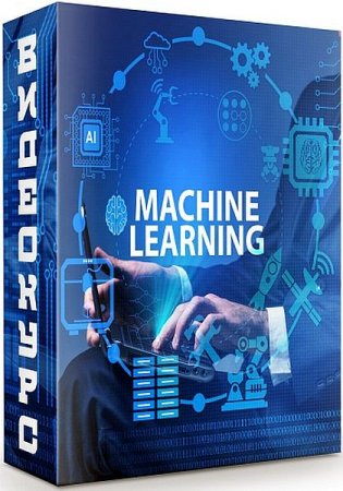 Обложка Machine learning (Видеокурс)