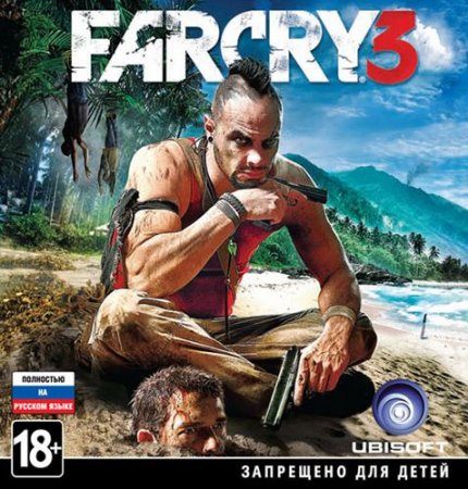 Обложка Far Cry 3: Deluxe Edition (2012) RUS/ENG/RePack by xatab