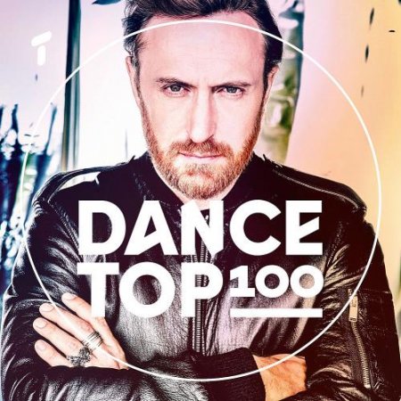 Обложка Dance Top 100: April (2020) Mp3