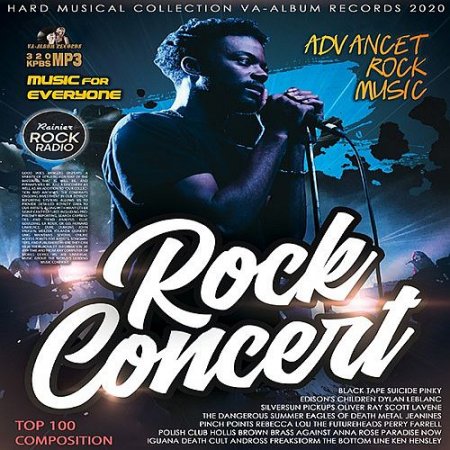 Обложка Advanced Rock Concert (2020) Mp3
