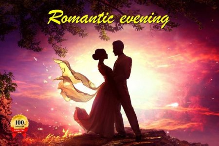 Обложка Romantic Evening (2020) FLAC