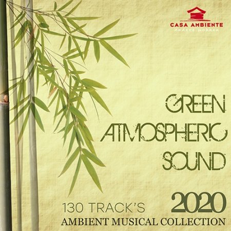 Обложка Green Atmospheric Sound (2020) Mp3