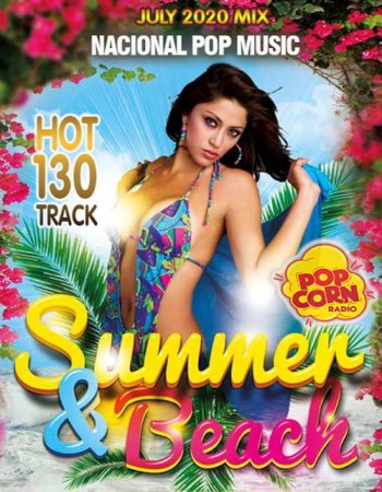Обложка Summer & Beach: Nacional Pop Music (2020) Mp3