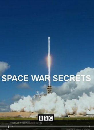 Обложка Тайны звездных войн / Space War Secrets (2020) HDTVRip