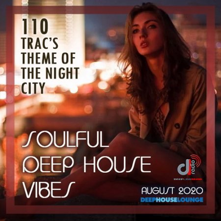 Обложка Soulful Deep House Vibes (2020) Mp3