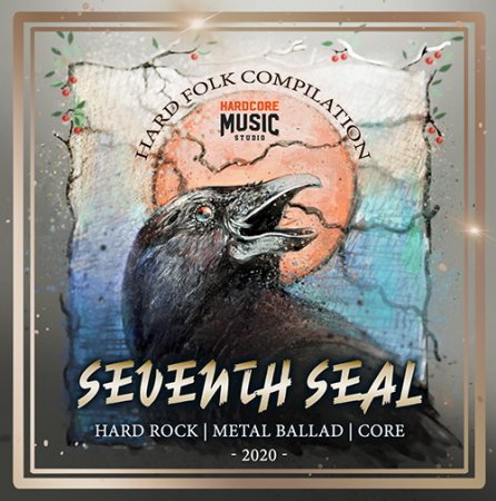 Обложка Seventh Seal (2020) Mp3
