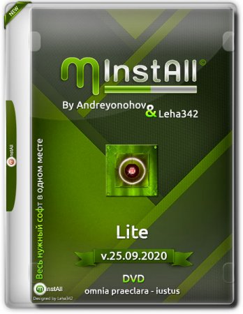 Обложка MInstAll by Andreyonohov & Leha342 Lite v.25.09.2020 (RUS)