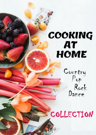 Обложка Cooking At Home: Collection (2020) FLAC