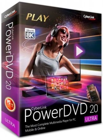 Обложка CyberLink PowerDVD Ultra 20.0.2212.62 (MULTI/RUS/ENG)