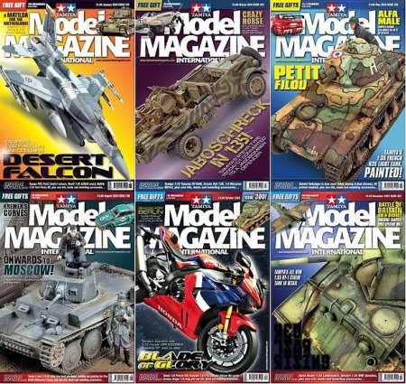 Обложка Подшивка журнала - Tamiya Model Magazine International (January-December 2020) PDF. Архив 2020