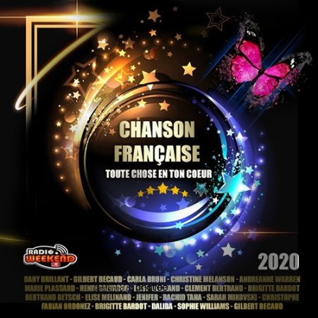 Обложка Chanson Francaise (2020) Mp3
