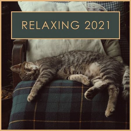 Обложка Relaxing (FLAC)