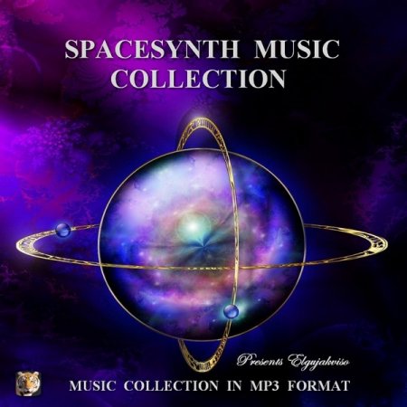 Обложка Spacesynth Music Collection (2021) Mp3