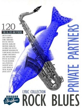 Обложка Private Partners - Rock Blues Lyric Collection (2021) Mp3