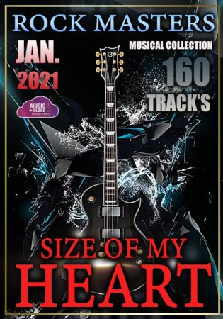 Обложка Size Of My Heart (2021) Mp3