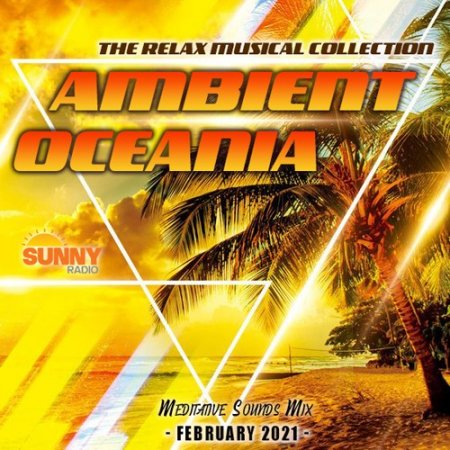 Обложка Ambient Oceania (2021) Mp3