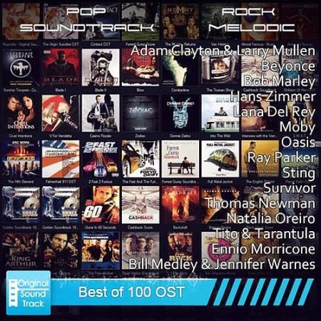 Обложка BEST of 100 OST (Mp3)