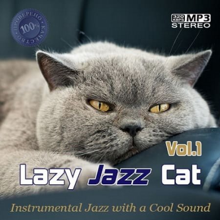 Обложка Lazy Jazz Cat Vol.1 (2021) Mp3