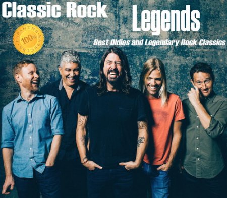 Обложка Classic Rock Legends (Mp3)