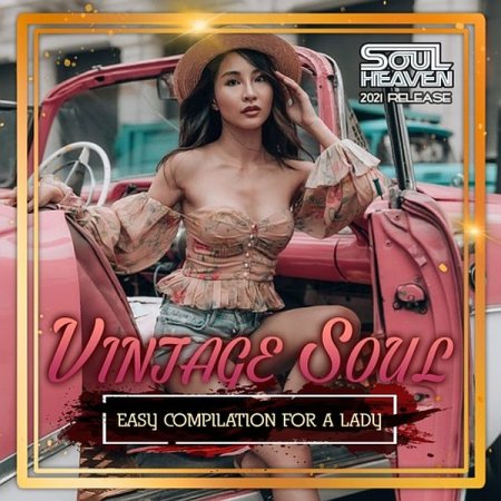 Обложка Vintage Soul (2021) Mp3