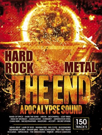 Обложка The End - Apocalypse Sound (2021) Mp3