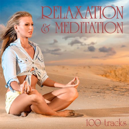 Обложка Relaxation & Meditation (Mp3)
