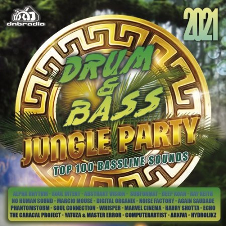 Обложка Drum And Bass Jungle Party (2021) Mp3