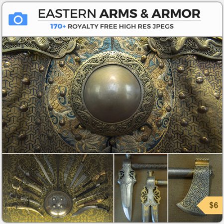 Обложка PHOTOBASH - EASTERN ARMS & ARMOR