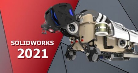 Обложка SolidWorks 2021 SP4.1 Premium Edition x64 (MULTI/RUS/ENG)