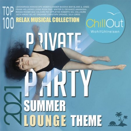 Обложка Private Summer Theme: Lounge party (2021) Mp3