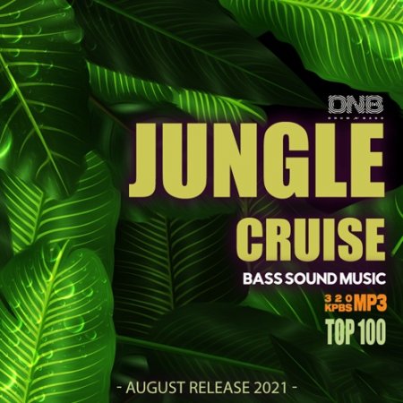Обложка Jungle Cruise: Bass Sounds Music (2021) Mp3