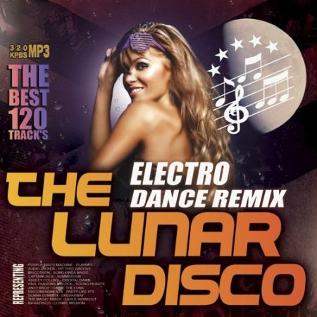 Обложка The Lunar Disco (2021) Mp3