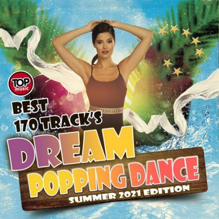 Обложка Dream Popping Dance (2021) Mp3