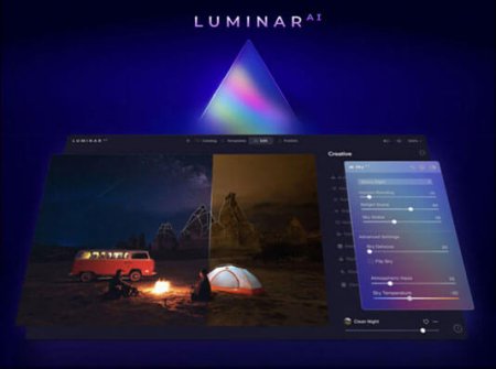 Обложка Luminar AI 1.4.1 (8361) MULTI/RUS/ENG