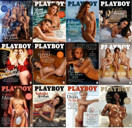 Обложка Подшивка журнала - Playboy Germany №1-12 (январь-декабрь 2021) PDF. Архив 2021