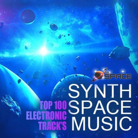 Обложка Synthspace Electronic Music (2021) Mp3