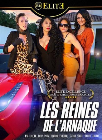 Обложка Королевы афер / Les reines de l'arnaque (2021) WEB-DL