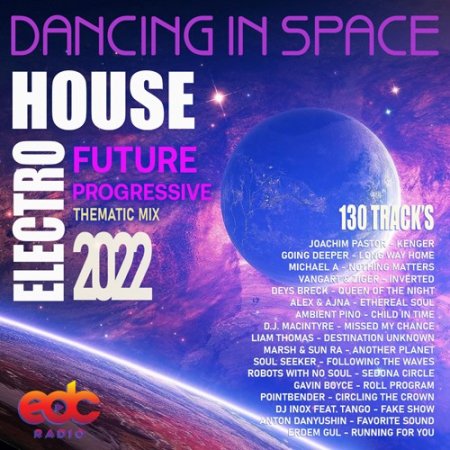 Обложка Dancing In Space: Future House Music (2022) Mp3